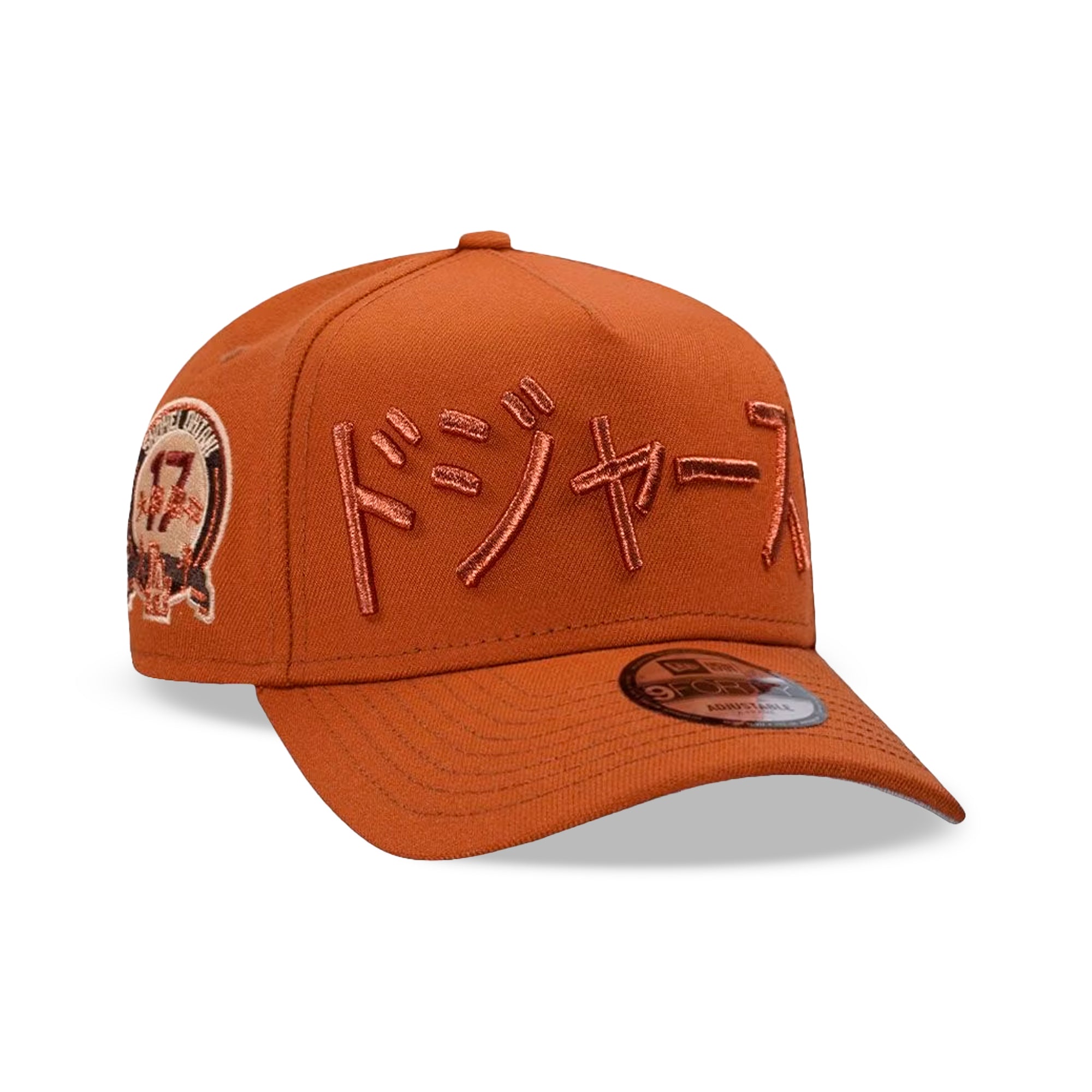 Gorra Snapback 9FORTY A-Frame De Los Angeles Dodgers Ohtani Earthy Brown