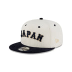 Gorra Snapback 9FIFTY Fifty De Japan 2026 World Baseball Classic White Corduroy