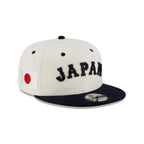 Gorra Snapback 9FIFTY Fifty De Japan 2026 World Baseball Classic White Corduroy