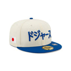 Gorra 59FIFTY FITTED De Los Angeles Dodgers Shohei Ohtani Kanji