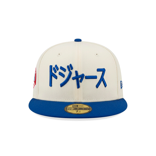 Gorra 59FIFTY FITTED De Los Angeles Dodgers Shohei Ohtani Kanji