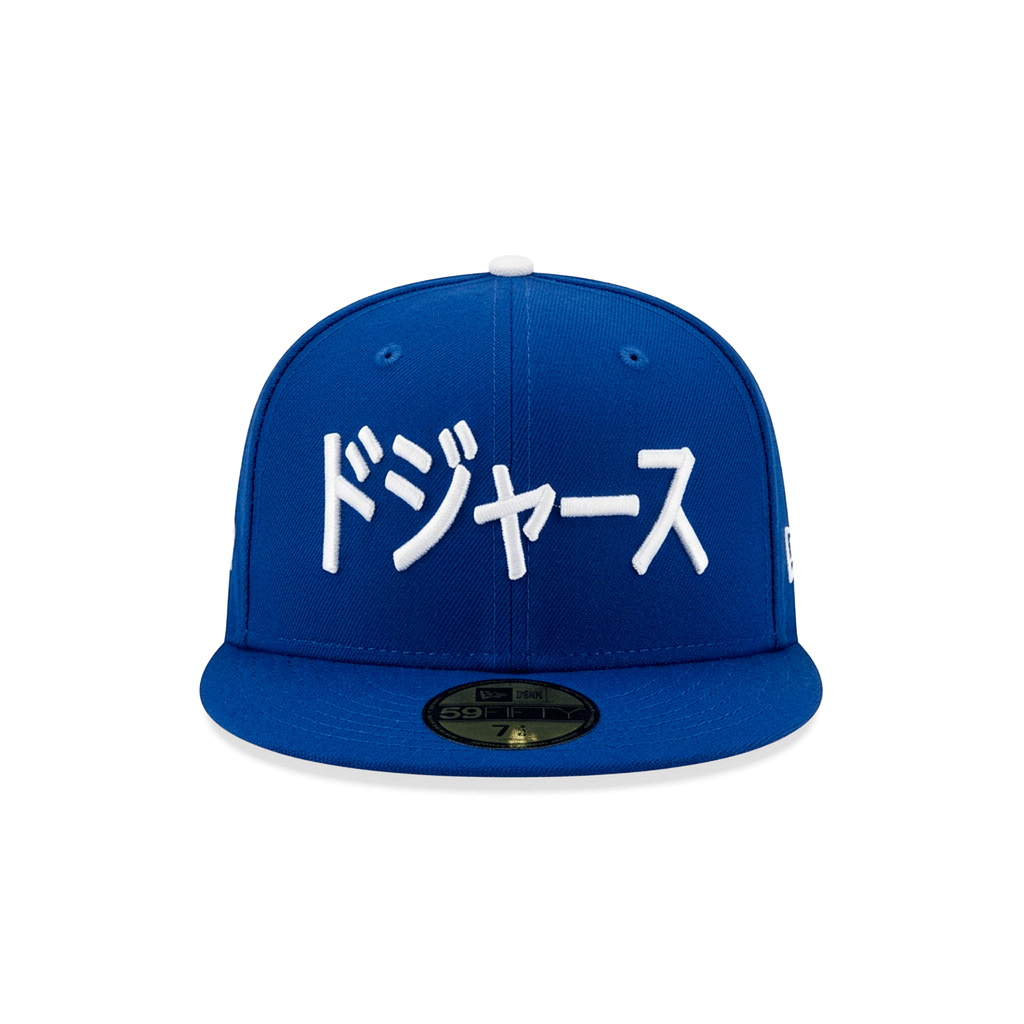 Gorra 59FIFTY FITTED De Los Angeles Dodgers Shohei Ohtani Kanji Blue