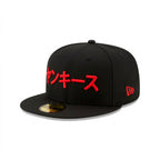 Gorra 59FIFTY FITTED De Los Angeles Dodgers Shohei Ohtani Kenji Black and Red