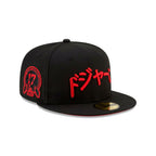 Gorra 59FIFTY FITTED De Los Angeles Dodgers Shohei Ohtani Kenji Black and Red